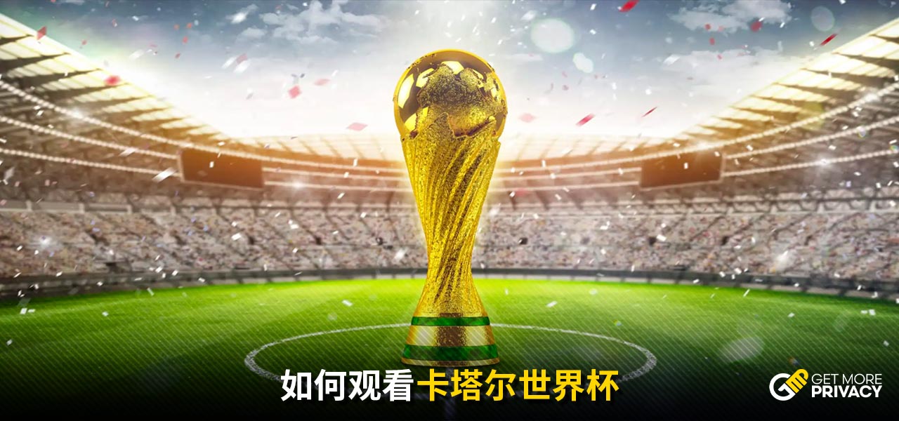 也看到了