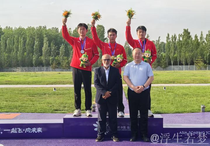 中国队摘得临汾亚洲杯多向飞碟青年组混团冠军 中国队摘得临汾亚洲杯多向飞碟青年组混团冠军