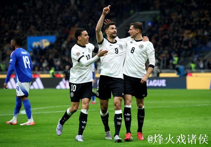 格雷茨卡破门基米希双助攻 德国2-1逆转意大利抢占优势