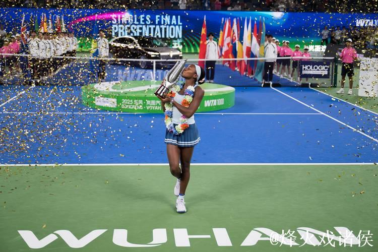 高芙首夺武汉网球公开赛女单冠军 高芙首夺武汉网球公开赛女单冠军