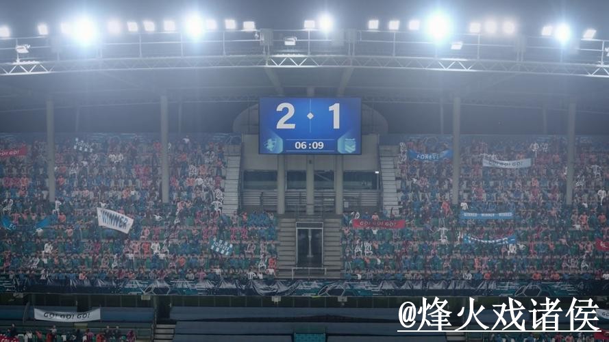 2026世界杯赛果查询操作说明，APP入口和手机端查询怎么处理