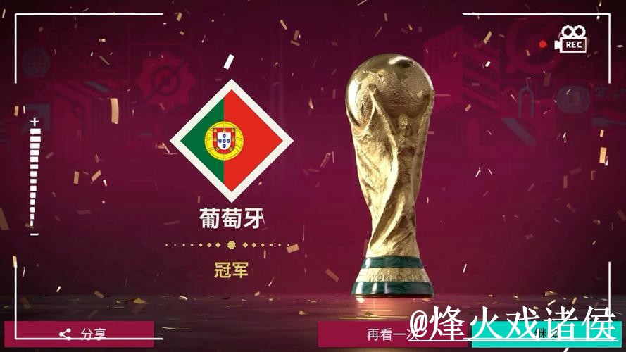 2026世界杯官网APP新手指南,访问方式和手机端进入整理 2026世界杯官网APP新手指南,访问方式和手机端进入整理