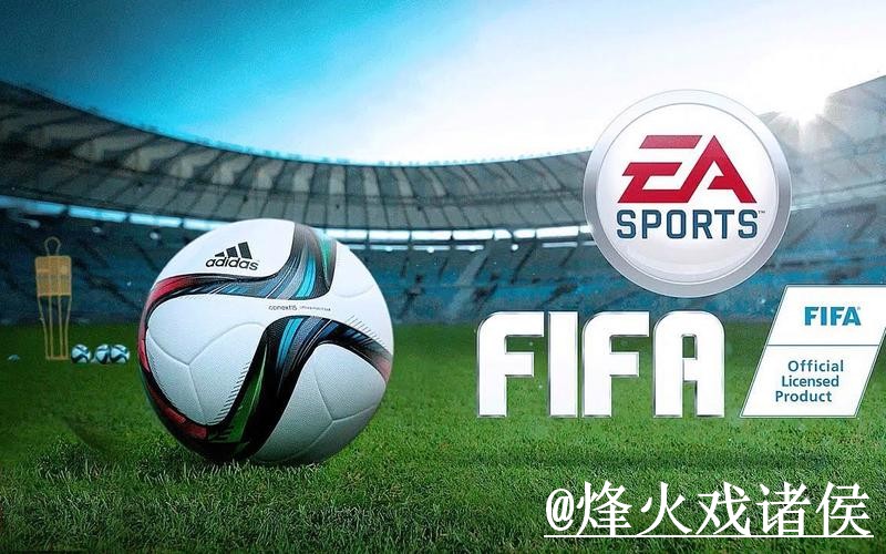 2026世界杯投注平台常见误区，入口变化和网页版区别别弄错
