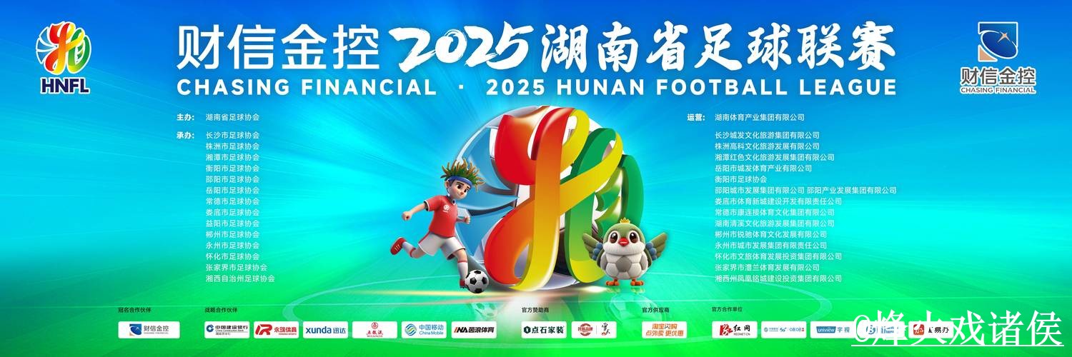 世界杯直播官网常见问题整理,APP观看和备用网址说明 世界杯直播官网常见问题整理,APP观看和备用网址说明