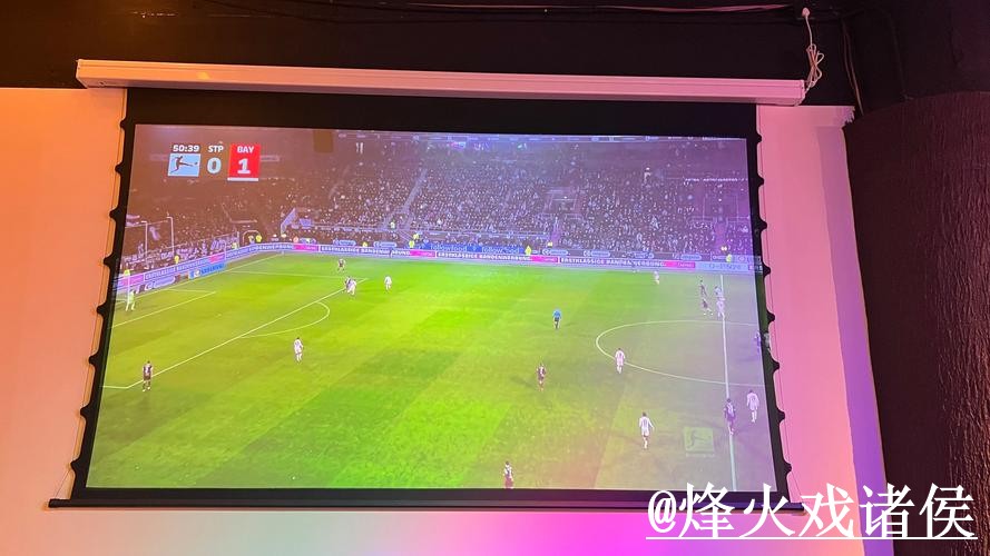 2026世界杯直播网址最新整理,备用网址和APP观看一次看懂 2026世界杯直播网址最新整理,备用网址和APP观看一次看懂