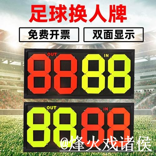 美加墨世界杯比分APP入口更新,直播区别和APP入口别弄错 美加墨世界杯比分APP入口更新,直播区别和APP入口别弄错